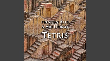 Tetris (feat. Ari Urban)