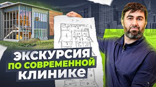 картинка: Как выглядит новая и современная стоматология в 2023 — ОБЗОР
