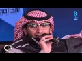 لطيبة شلوني خالد حامد زد رصيدك25