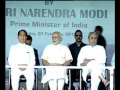 NISER Bhubaneswar Others(2)
