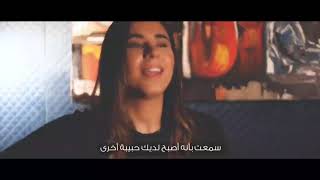 رولا قادري اجمل اغنية تركية بصوت يفوق الخيالmustafa ceceli irmak arici turkish müzik