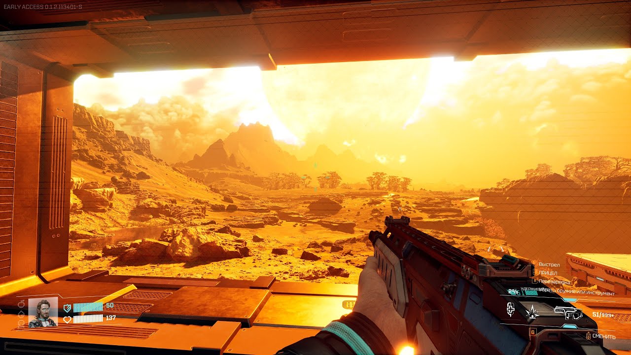 🎬StarRupture!👉На RTX 5070!Пошли смотреть!👈Часть8Война с Жуками!!!