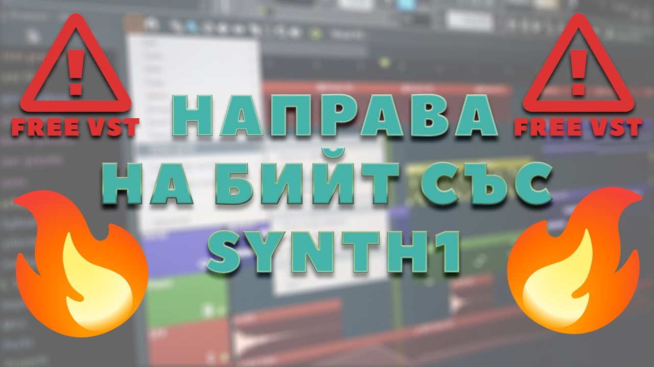 FREE SYNTH1 + 25,000 PRESETS! 👏🎹 / BG AUDIO TUTORIAL 2022 /