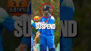 Why ICC Suspend Vaibhav? 🤬
