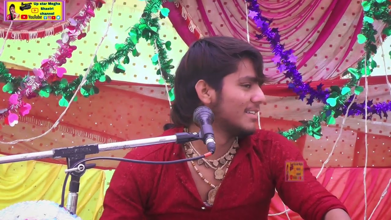 एक और नए अंदाज से नितिन शास्त्री जी ने मचाया तहलका// ग्राम नगला सिवार में नितिन शास्त्री के झटके 