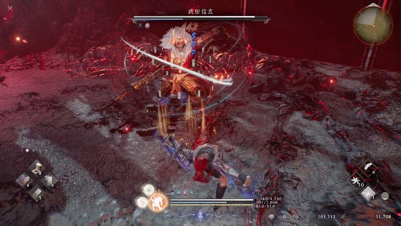 仁王３_武田信玄