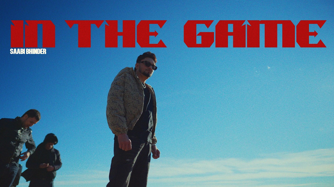 In the Game (Full Audio)