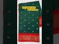 semi gadwal pattu sarees