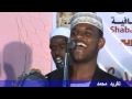 سميرى الفى ضميرى سميرى الفى ضميرى