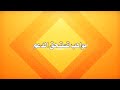 ابتهالات دينيه انا يا الهى ما عبدت سواك أ ايمن حسنين مواهب تستحق الدعم قناة فيديو السمر