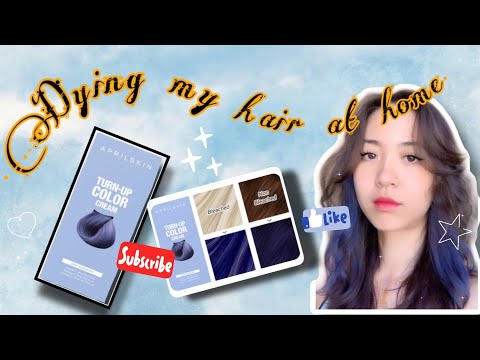 APRILSKIN TURN-UP COLOR TREATMENT : Blueberry X SHASHA JULIAN