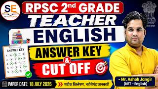 Full RPSC 2nd Grade #english Answer Key 17 July 2026, 2nd Grade English Paper #answerkey: Ashok Jangir News