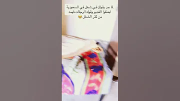 قوم ياحمادة اكسبلور 
