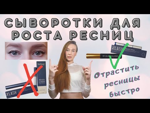 Как Укладывать Брови Гелем Для Бровей Прозрачный