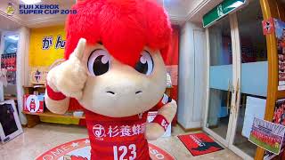 【Ｊリーグマスコット総選挙 2018】ロアッソ熊本「ロアッソくん」