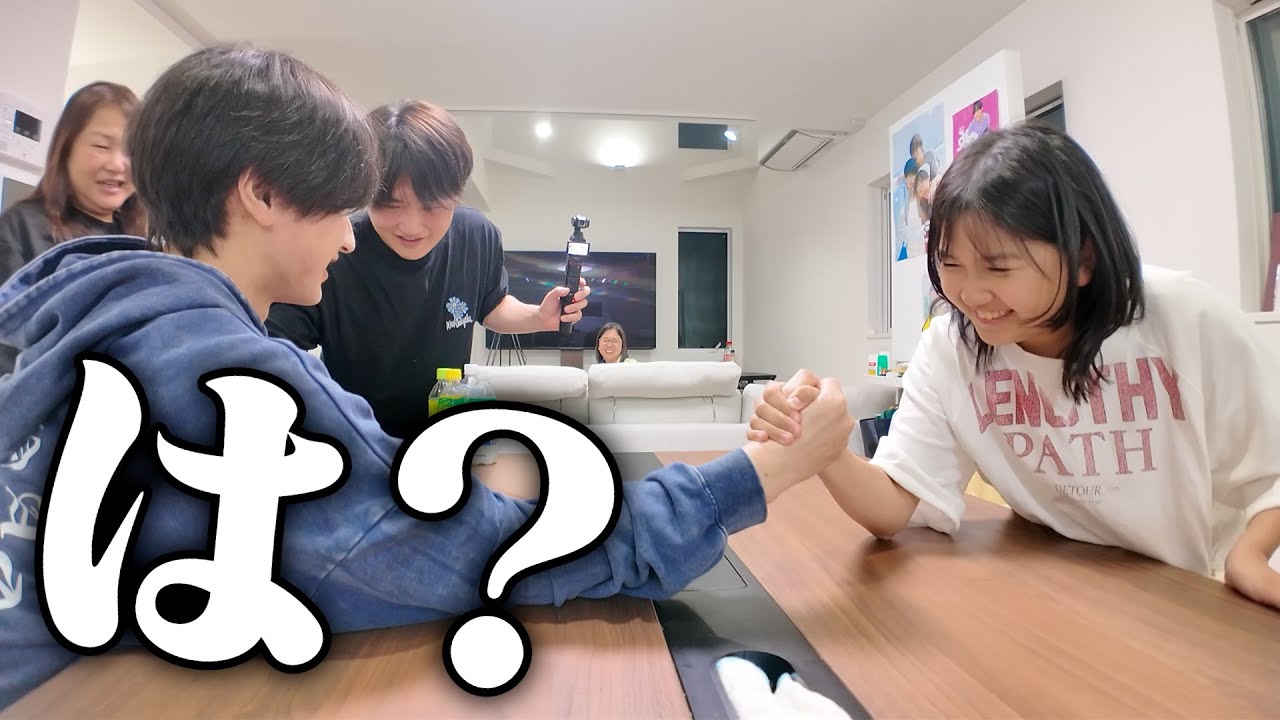 お母さんが新居に女の子連れて帰ってきてんけど・・・・【HIMAWARIちゃんねる】