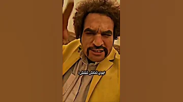 شلون ترابه تحشيش Like 