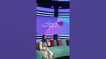 وأنا بعمل تيست قبل البرنامج صلوا على الحبيب المصطفى 