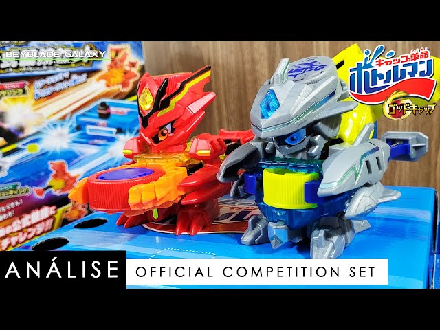Análise BOT-52 OFFICIAL COMPETITION SET - Bottleman キャップ革命