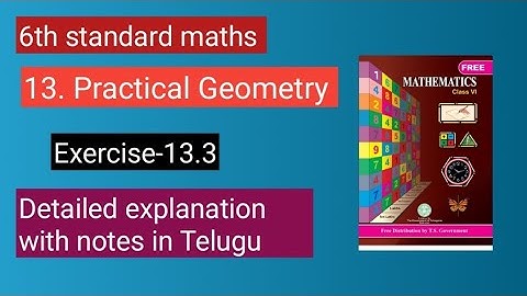 6th standard maths/13th chapter Practical Geometry/Exercise -13.3/@shilpareddy8738