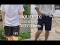 旬でお洒落なハーフパンツ。DSQUARED2ディースクエアード新作紹介〜Octet Men'sFashion Channel〜