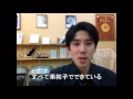 【読書革命075】斎藤一人流「１００％成功する魔法のルール」とは？