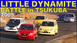 リトルダイナマイト ホットハッチ筑波バトル!!【Best MOTORing】2005