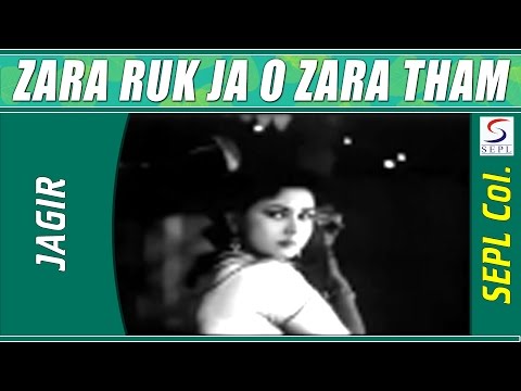 Zara Ruk Ja - ज़ारा रुक जा Music Video Thumbnail