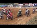 2018全日本モトクロス第4戦IBOPEN予選A組スタート
