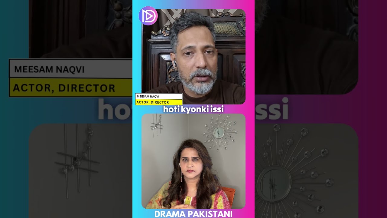 Shaheer And His Reaction Parwarishdrama Parwarishmaya Parwarish Meesamnaqvi Dramapakistani