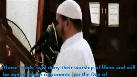 تلاوت احساسی قرآن با زیرنویس انگلیسی - عبدالله کامل - سوره مریم