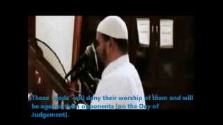 Emotional Qur'aan Recitation With English Subtitles - Abdullah Kamel - Surah Maryam