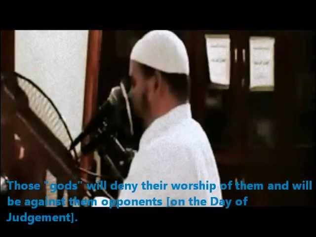 Emotional Qur'aan Recitation With English Subtitles - Abdullah Kamel - Surah Maryam