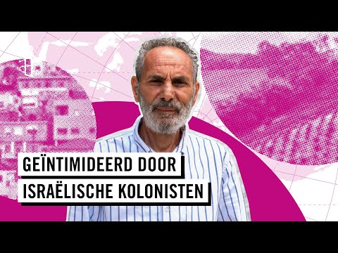 Saleh Diab uit Oost-Jeruzalem dreigt illegaal te worden uitgezet