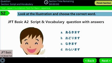 Test 2025 |  JFT Basic A2  Script & Vocabulary  question with answers @jfttesttutorial