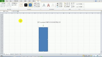 380 尚硅谷 Go核心编程 数据结构和算法 哈希表散列1