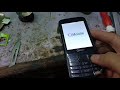 Qmobile E760 qmobile Logo than power off solution