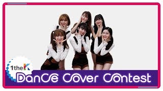 [1theK Dance Cover Contest] OH MY GIRL BANHANA(오마이걸 반하나)_바나나 알러지 원숭이(mirrored ver.)