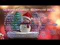 My Favorite Selection 4　 [日本のフォーク Side D]
