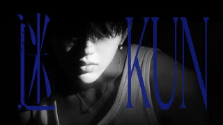 KUN - 迷 （Official Video）