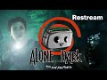 Retro Horror Night 🔦 Alone in the Dark: The New Nightmare (Dreamcast)