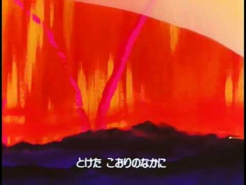 Dragon Ball Z Opening 1