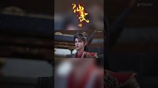 怎麽會有天雷!#熱血 #優酷繁中動漫 #仙武傳# LegendofXianwu #shorts #動漫 #國漫