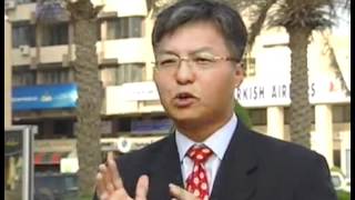 KBS스페셜 - KBS Special 20050116 #002