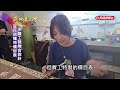 台南傳統工藝「茄苳入石柳」　手工木雕華麗價目表－民視新聞