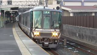 JR京都線  223系　普通列車　島本駅発車