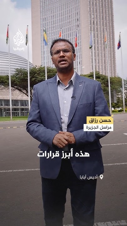       
 - نشر قبل 10 دقيقة