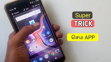 Super Trick || How To Hide App  || Apex launcher App....