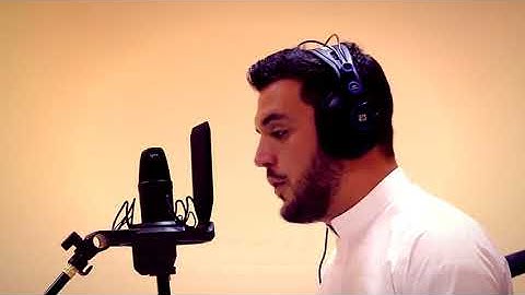 تلاوة رائعة جدا من سورة فصلت للقارئ بصير دوراكو YouTube