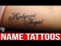 Tattoo In Jaipur-Kalyani with jagat name tattoo done by xpose tattoos jaipur.